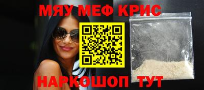 гидропоника Будённовск