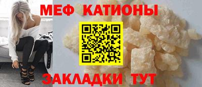 а пвп мука Бузулук