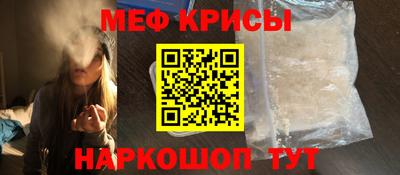 а пвп мука Бузулук