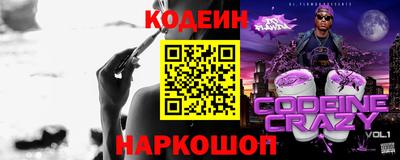 гидропоника Будённовск