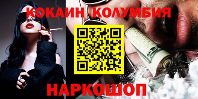 а пвп мука Бузулук