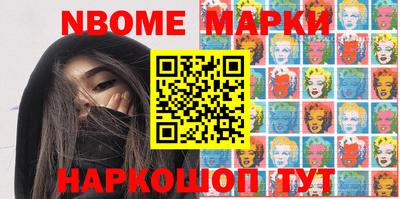 гидропоника Будённовск