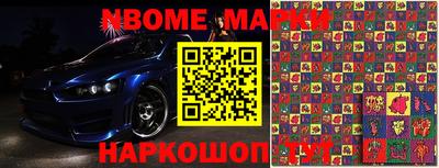 PSILOCYBIN Бугуруслан
