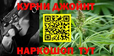 гидропоника Будённовск