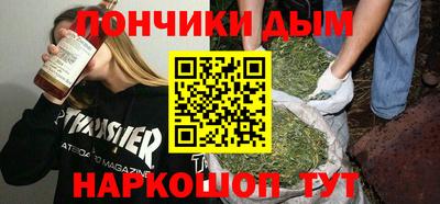 а пвп мука Бузулук