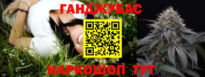гидропоника Будённовск