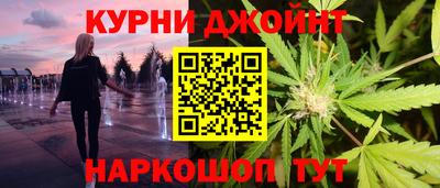 PSILOCYBIN Бугуруслан