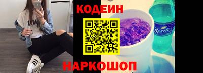PSILOCYBIN Бугуруслан