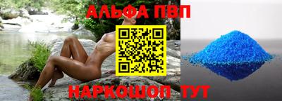 гидропоника Будённовск