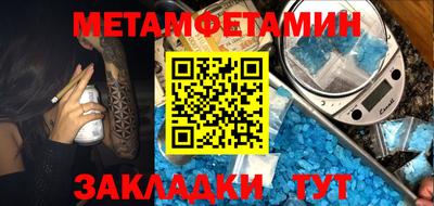 гидропоника Будённовск