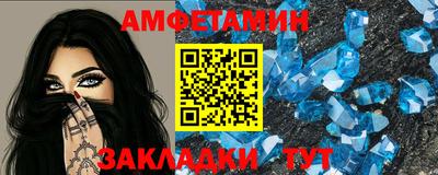 PSILOCYBIN Бугуруслан