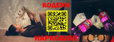 а пвп мука Бузулук