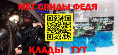 гидропоника Будённовск