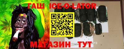 PSILOCYBIN Бугуруслан