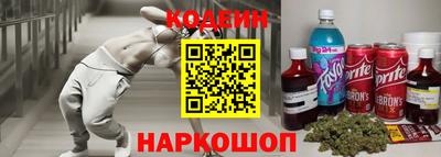 PSILOCYBIN Бугуруслан