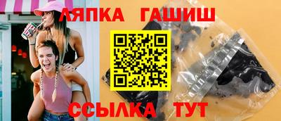 гидропоника Будённовск