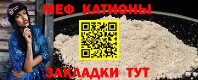 PSILOCYBIN Бугуруслан