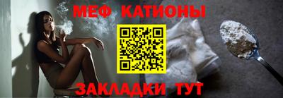 а пвп мука Бузулук